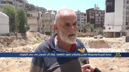 بلدية المريجة وتحويطة الغدير والليلكي تعاود نشاطها.. إزالة آثار العدوان على سلّم الأولويّات