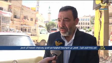 في بلدة النبي شيث.. قصص عن المواجهة البطولية مع العدو، ومحاولات للملمة آثار الدمار
