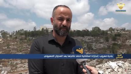 بلدية معروب: إنجازات استثنائية تحصد نتائجها بعد العدوان الإسرائيلي 