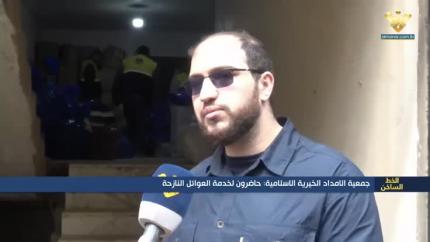 جمعية الإمداد الخيرية الإسلامية - حاضرون لخدمة العوائل النازحة