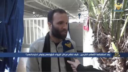 بعد إستقبالها الأهالي النازحين.. كيف تنظم مراكز الإيواء شؤونهم وتوفر احتياجاتهم؟