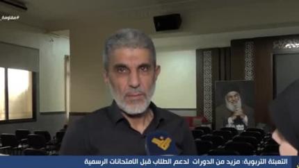 التعبئة التربوية : مزيد من الدورات لدعم الطلاب في الإمتحانات الرسمية