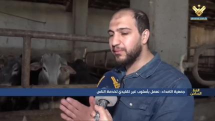 جمعية الإمداد : نعمل بأسلوب غير تقليدي لخدمة الناس 
