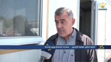 الجية تحتضن أهلها النازحين .. مبادرات إنسانية وروح واحدة 