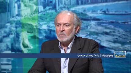 Vbp Programs تغطية خاصة - رضوان رزق & ديب حوراني & وسام اسد - شبكة برامج قناة المنار