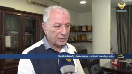 حارة حريك بعد العدوان.. ورش نهوض واستعادة للحياة
