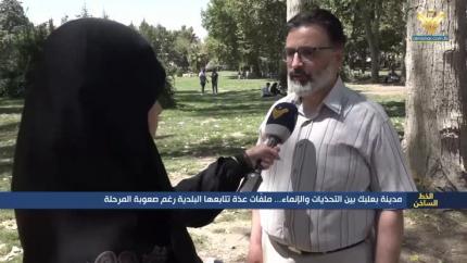 مدينة بعلبك بين التحديات والإنماء.. ملفات عدة تتابعها البلدية رغم صعوبة المرحلة
